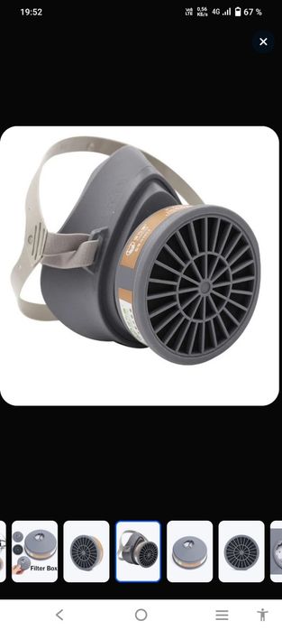 Продам качественный респиратор