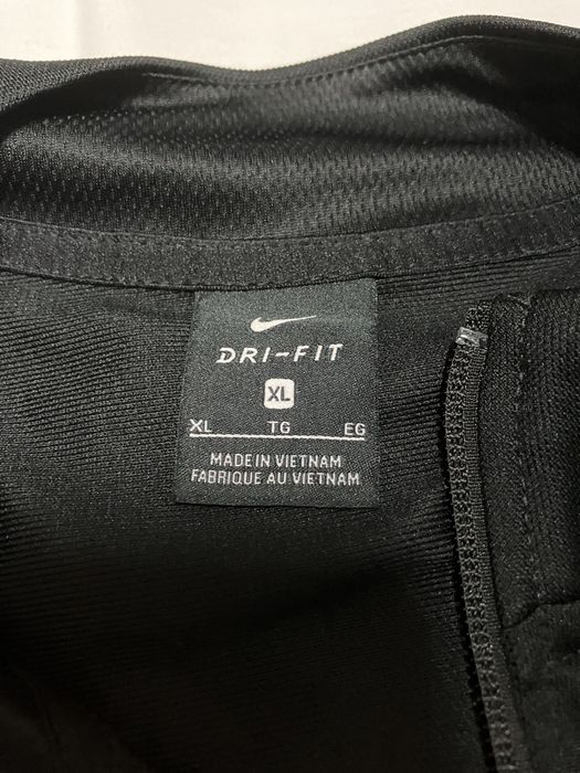 Nike DRI-FIT горнище