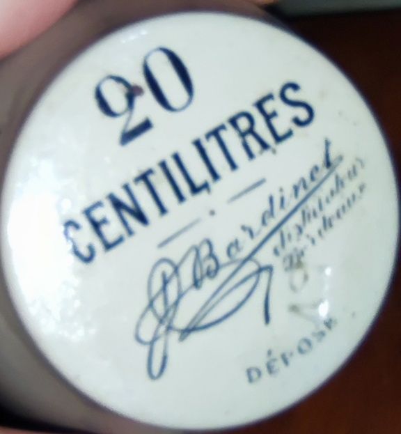 Антикварная посуда. Ваза.