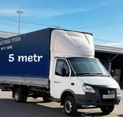 Gazel Перевозка грузов газелей