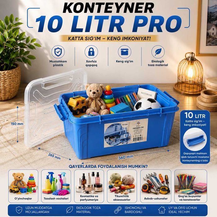 Контейнер 10,0 литр “Rectangle Box”