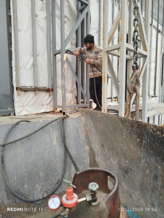 Резак сварка автоген хизмати