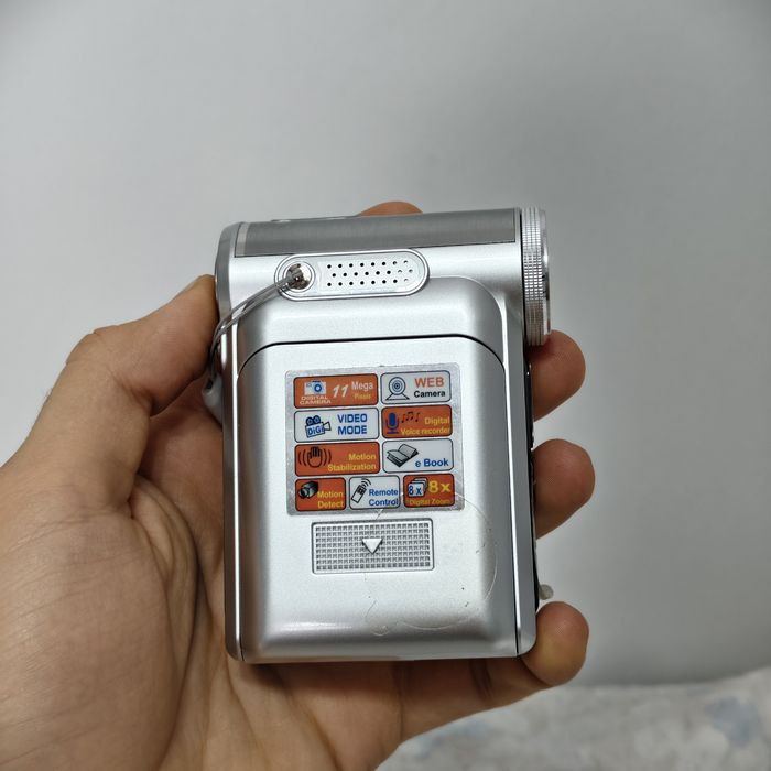 Sony DigiLife DDV-C330