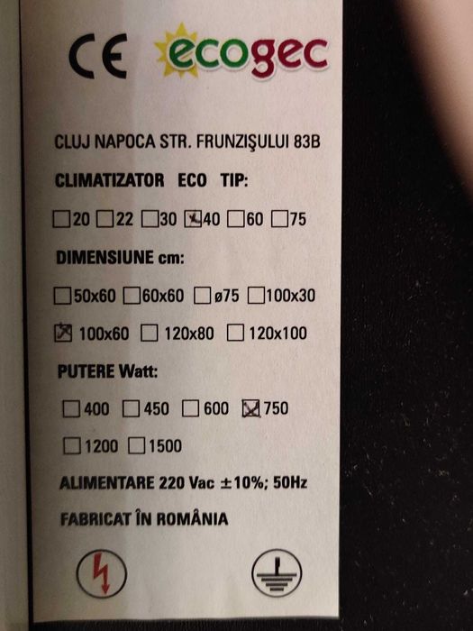 Vând panouri radiante ceramice în infraroșu, Sunjoy, 100/60 cm, 750 W