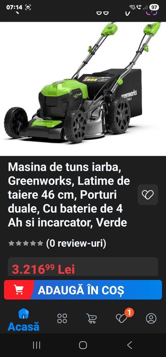 Mașină de tuns gazonul
