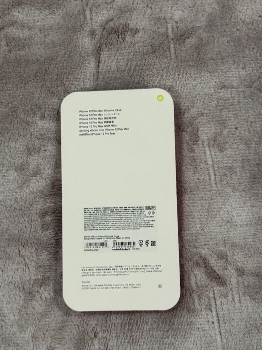 Протектор за iPhone 12 ProMax