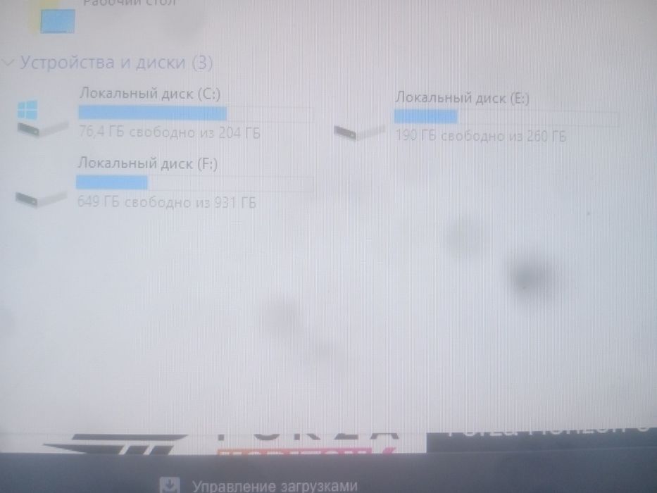 Продам ПК срочно