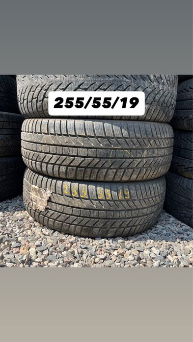 Привозные б/у шины из Европы 255/55/19