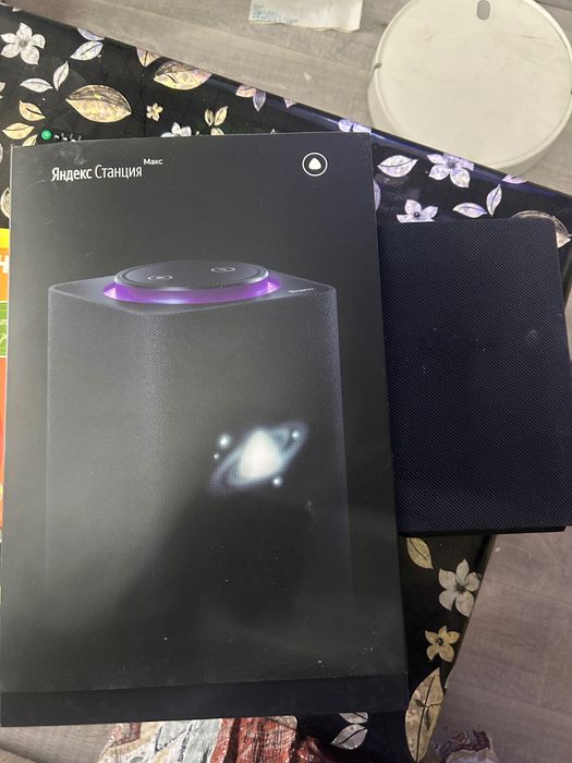 Срочно продам станцию Алису Макс