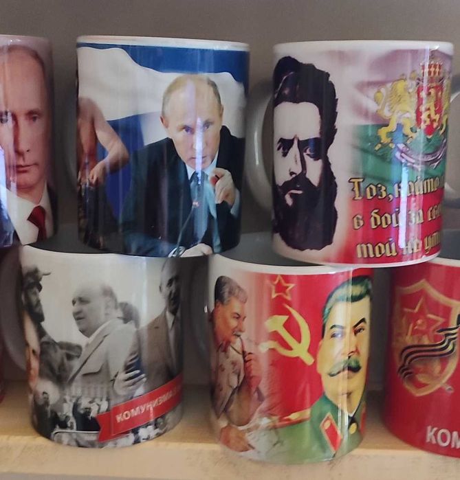 Чаши с лика на известни личности-10бр.
