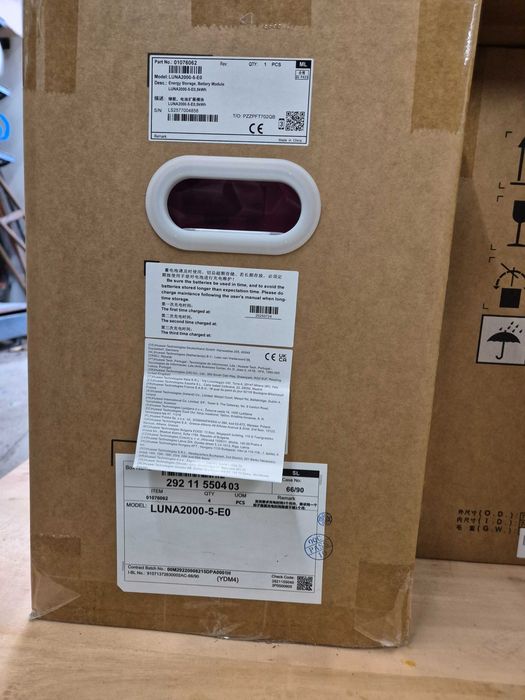 Huawei Luna 2000 5 kW батерия