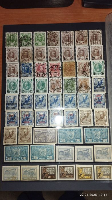 Продам марки СССР.