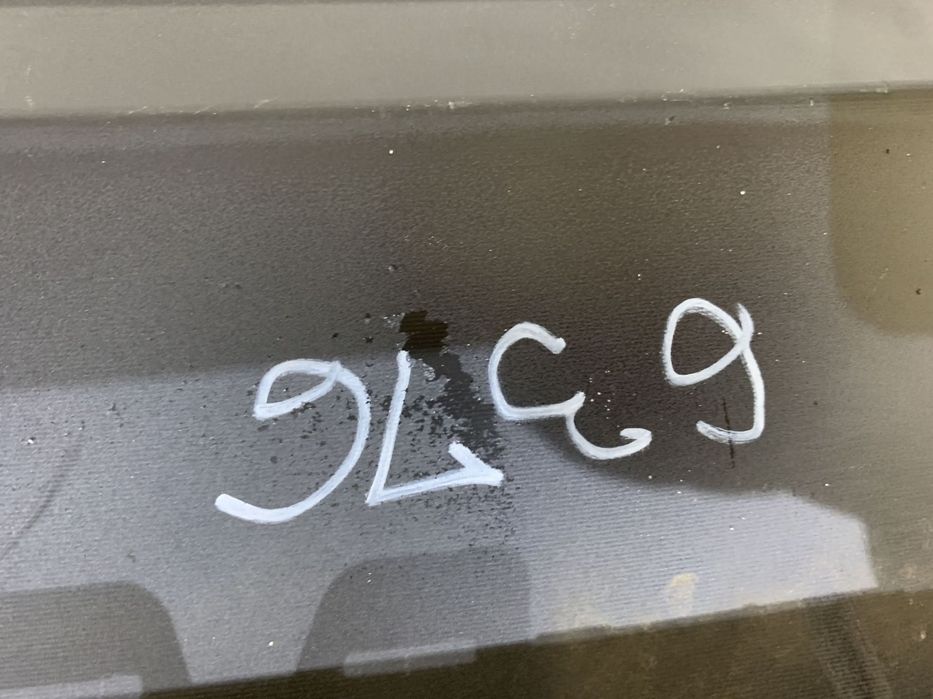 Ornament Bara fata, Audi Q5, 2017, 2018, 2019, 2020, cod origine OE 80A807531.