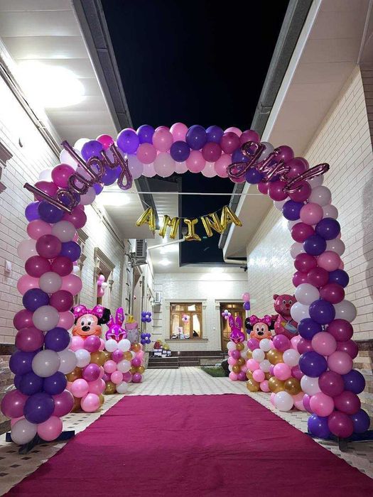 Afarmleniya | Афармления шар | Yangi Ayiqlar | Оформление и аниматор |