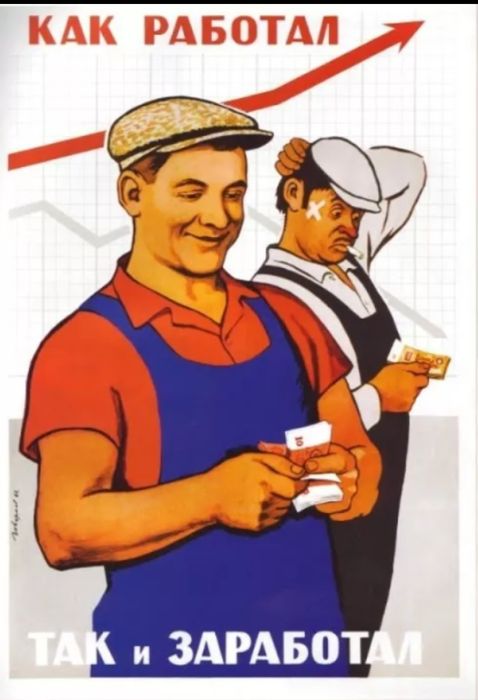 Услуги каменщиков