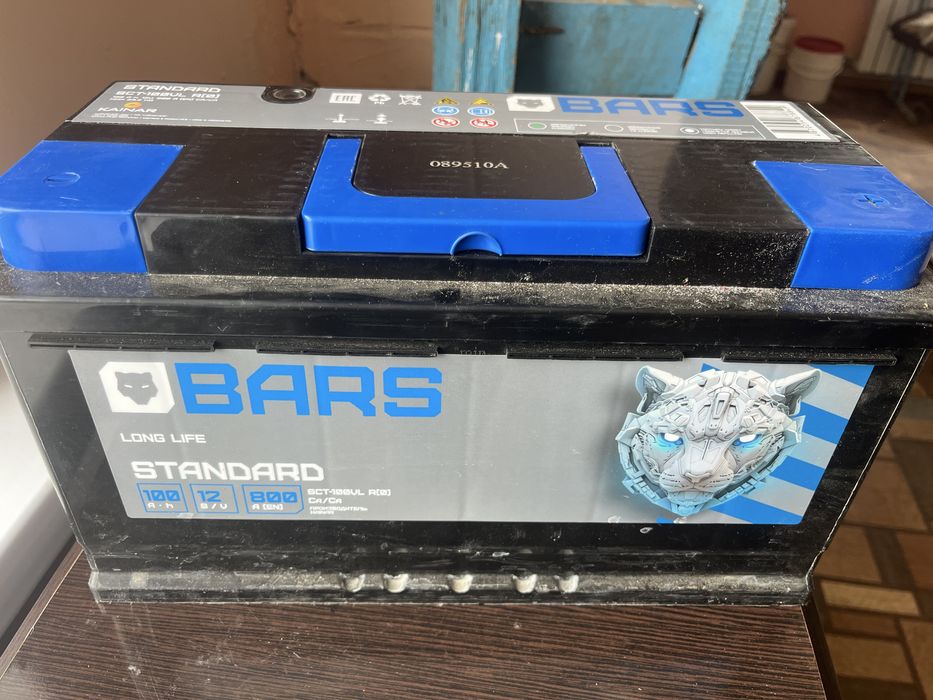 Аккумалятор новый