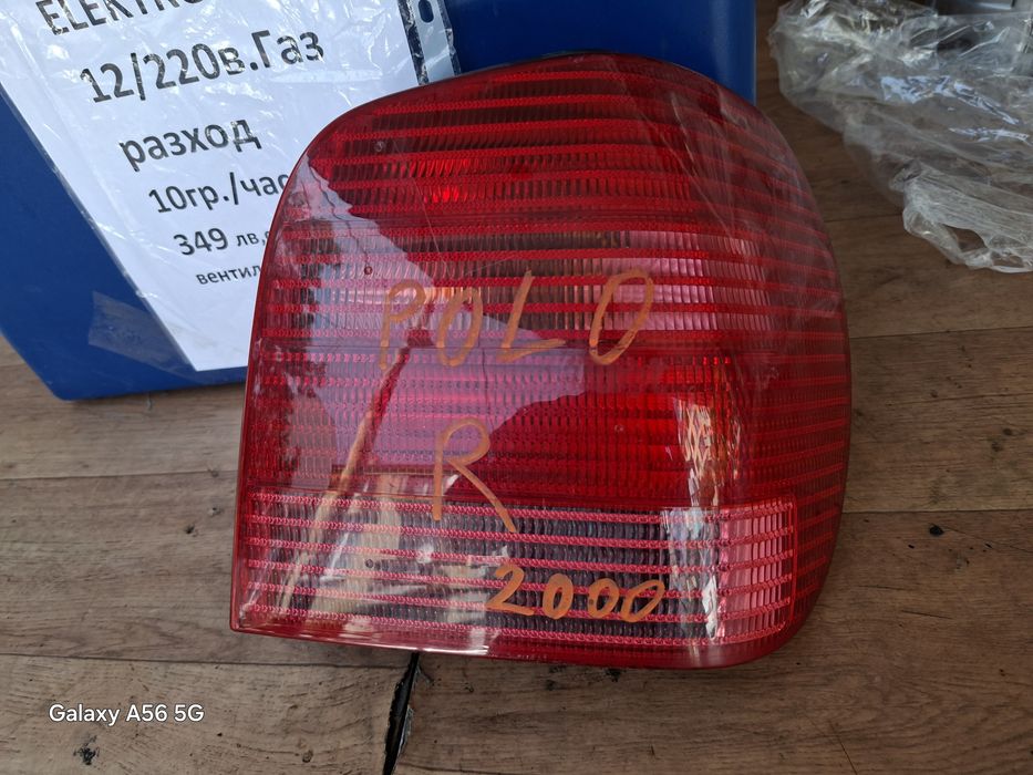 Оригинални стопове Фолксваген Поло  . десен хечбек