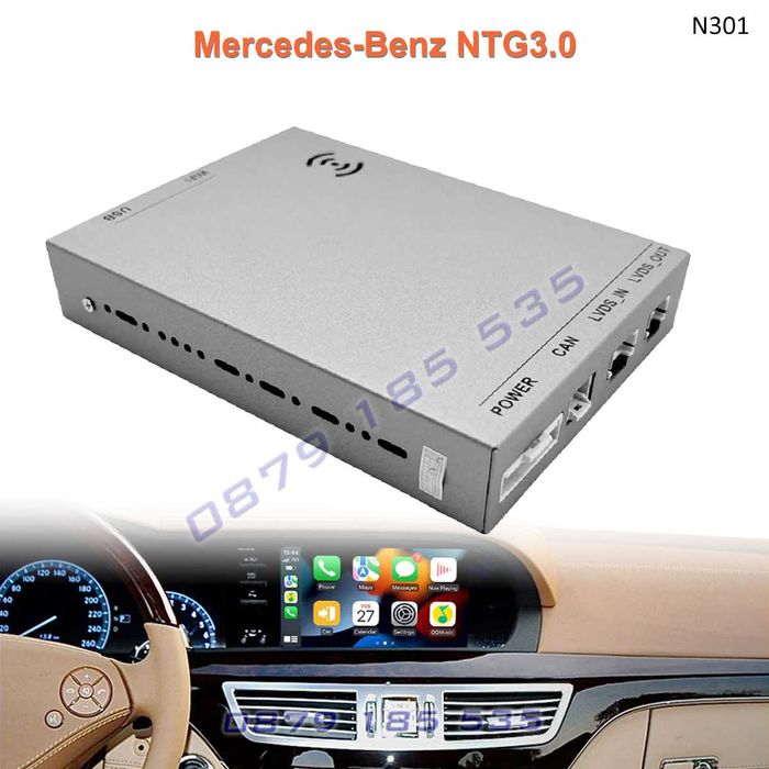 Android CarPlay модул Mercedes S W221 NTG 3.0 мерцедес с класа навигац