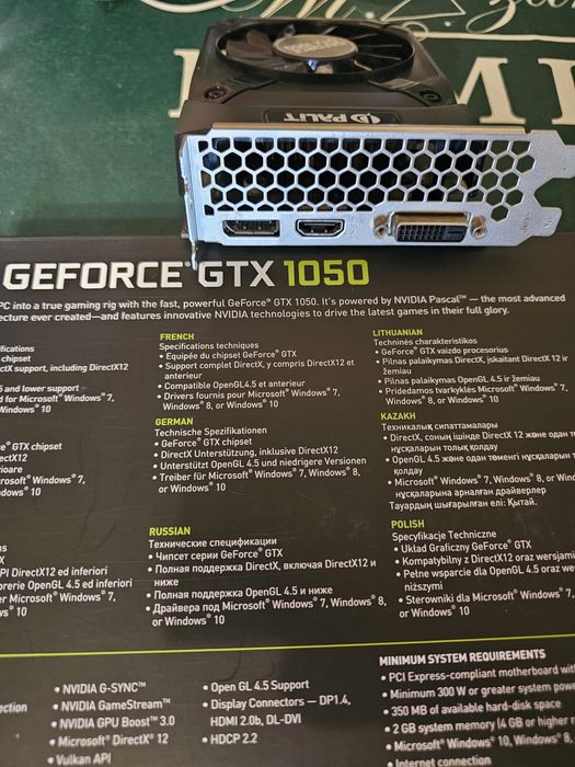 GeForce 1050 2Gb