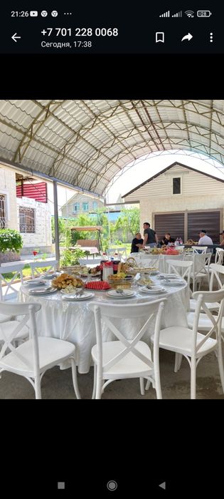 Прокат стол стулья посуда элитный
