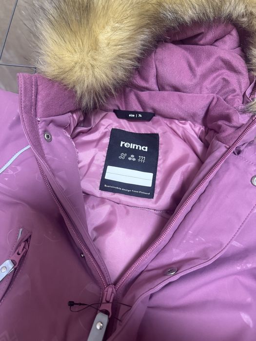 Комбинезон Reima