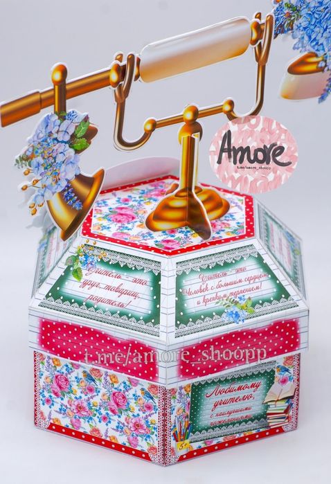 Подарочные шоколадные боксы