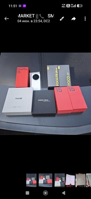 One plus 15 + гарантия