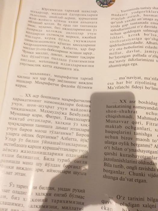 Портреты,продаю т.к.не нужны