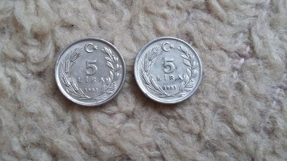 Turski Liri - Антики и колекции - OLX.bg