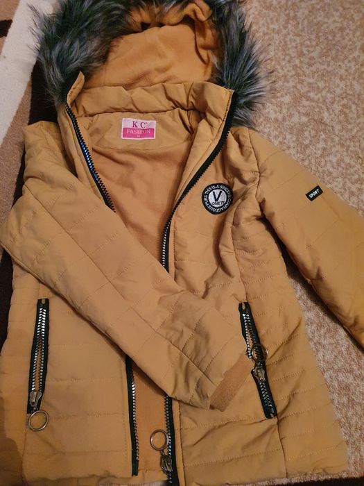 Детско зимно яке