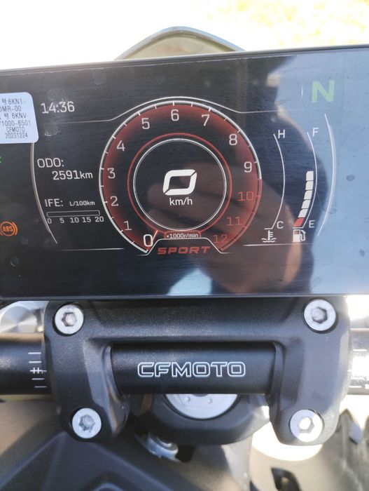 CFMOTO 300NK 2024 | 2600 km | Гаранция до 2029 | CFMOTO Ride | ЦФМото 300 НК