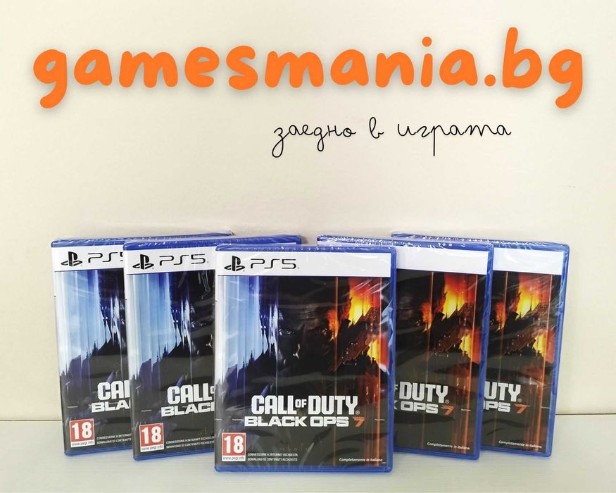 [ps5] Indiana Jones and the Great Circle PL/ чисто НОВИ /Експресна доставка!