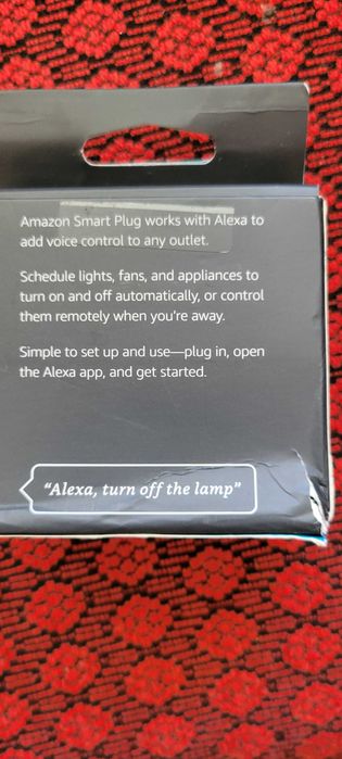 Смарт контакт нов