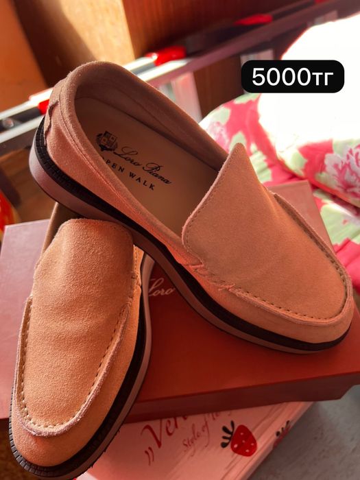 Срочно продаю обувь б/у, торг