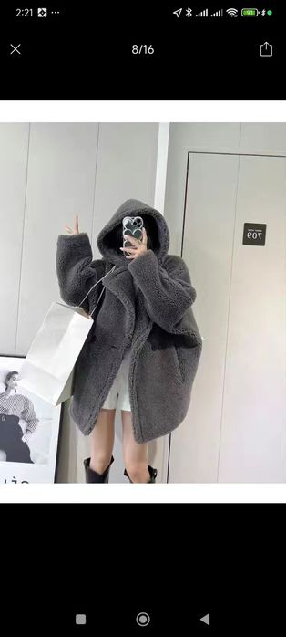 Шубка  тедди (авто леди)