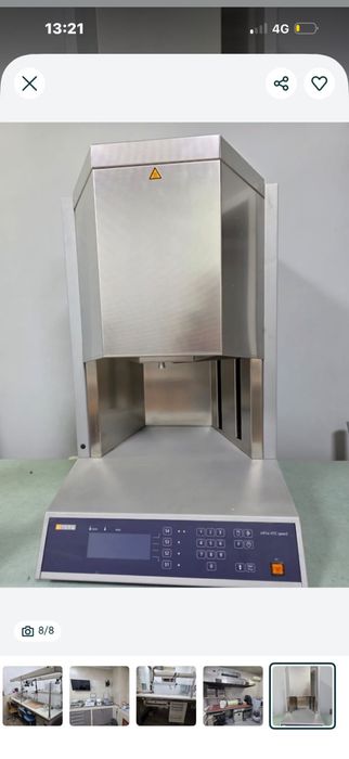 Продам оборудование Sirona