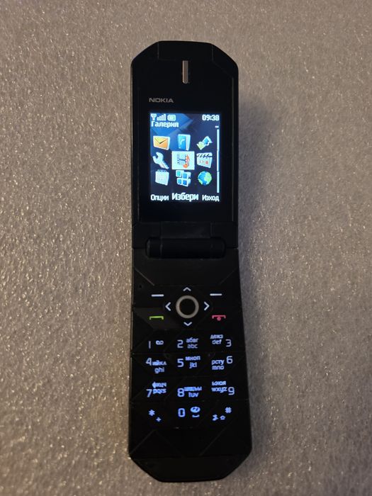 Nokia 7070 Prism