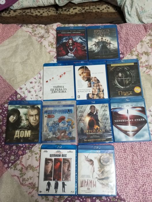 Диски Блю - рей .