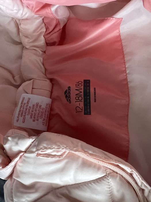 Детско зимно яке Adidas 12-18