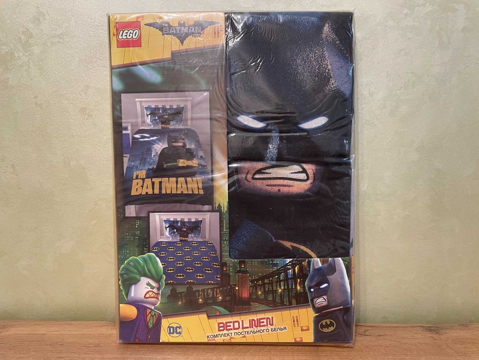 LEGO Batman: Постельное белье