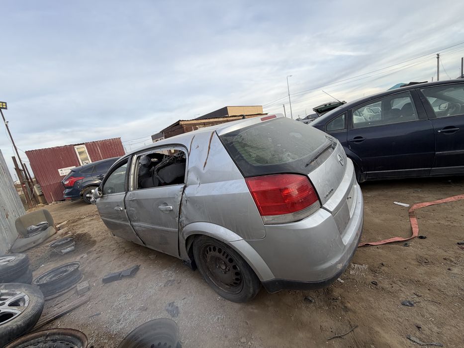 Опель Сигнум Opel signum C Z03