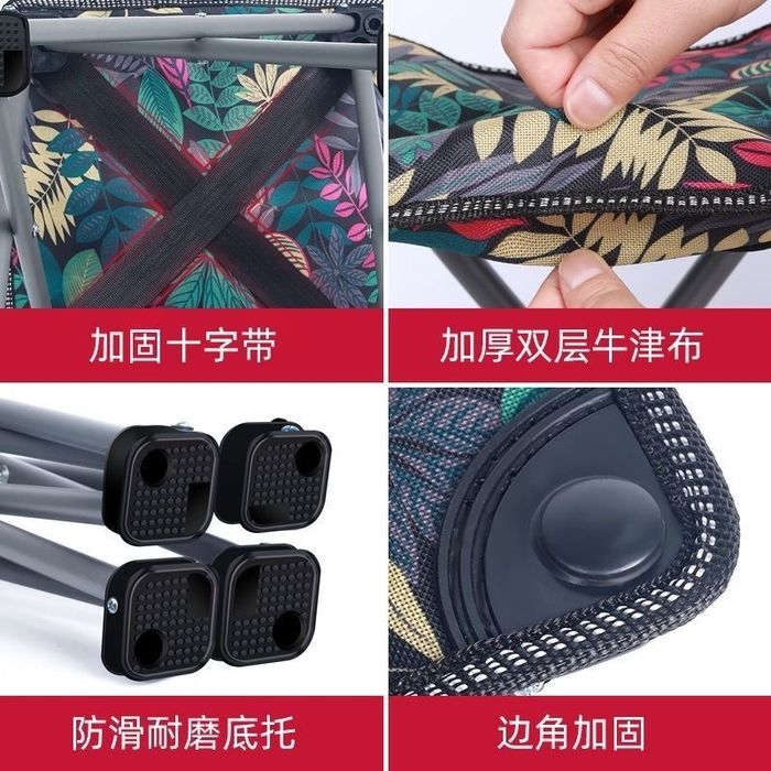 Складной мини-кемпинговый стул  табурека