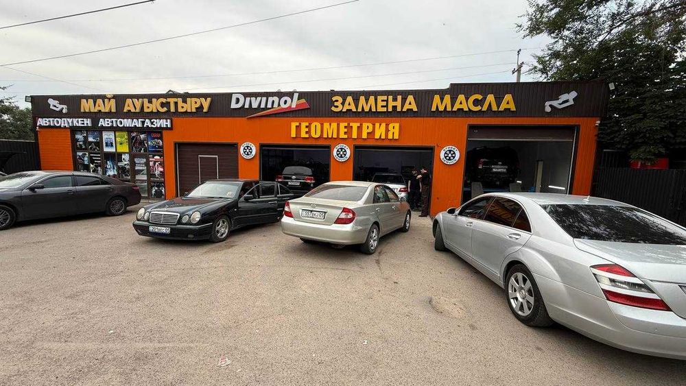 Замена масла двигателя