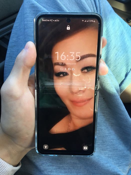 Galaxy Samsung Z Flip 5