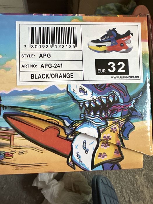 Детски маратонки APG Анди студио