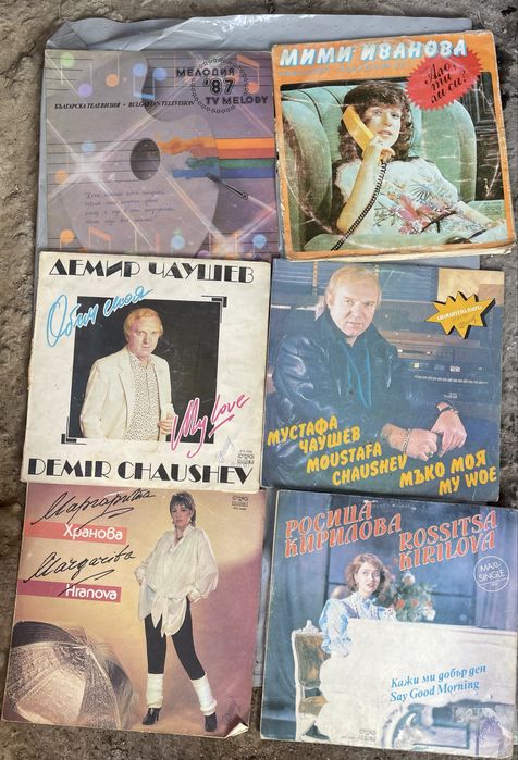 Български грамофонни плочи