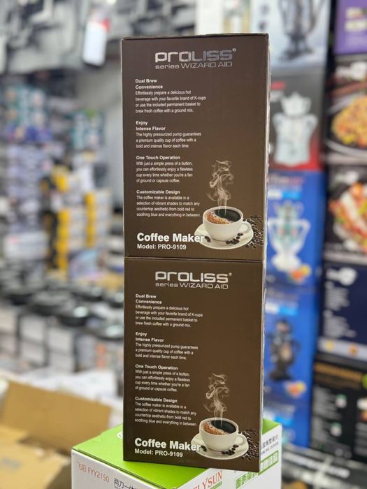 Кофеварка для дома,для офиса