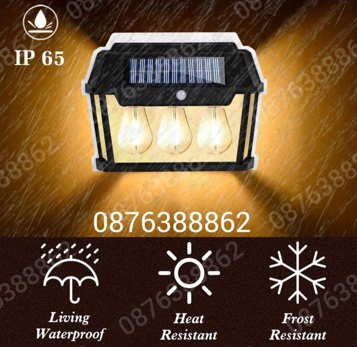 ПРОМО!Соларна лампа за фасада, топла светлина, сензор за движение 38W