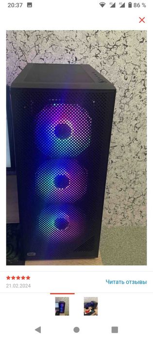 системник/4х ядерный /