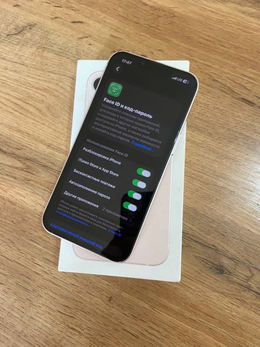 iPhone 13 | 256 GB | АКБ 100%